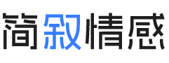 浙江舟山婚姻挽回咨询